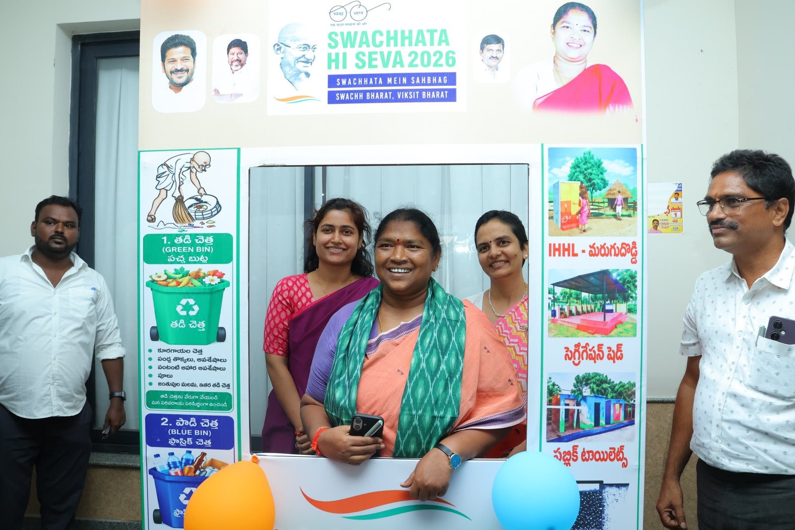 పకడ్బందీ ప్రణాళికతో తాగునీటి సరఫరాకు చర్యలు చేపట్టాలి - Additional Image