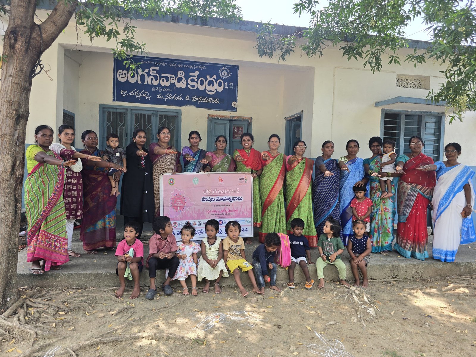 అంగన్వాడీ లో అందించే ఆహారం  మే పౌష్టిక ఆహారం.. - Additional Image