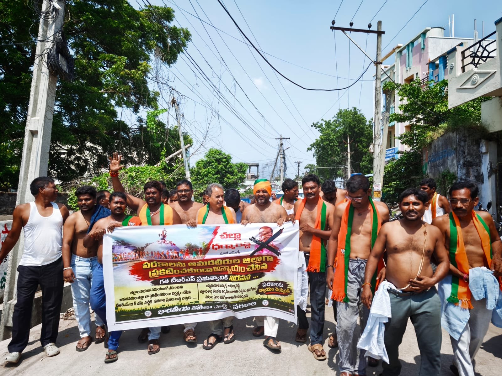 పరకాల అమరవీరుల చరిత్రకు తగిన గుర్తింపు, జిల్లా హోదా, ఏది..! - Additional Image